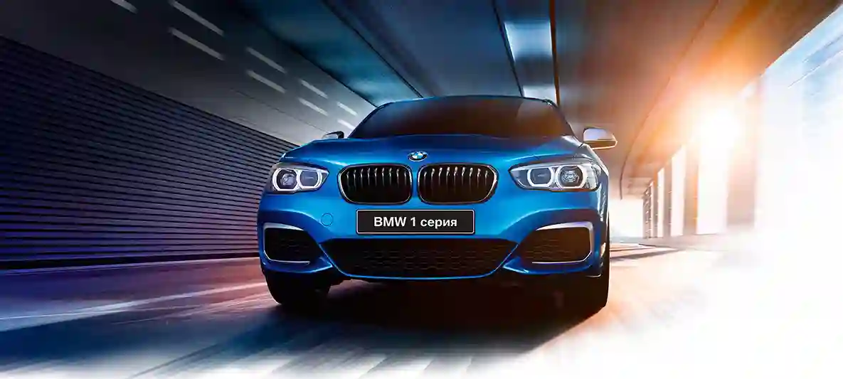 НОВЫЙ BMW 1 СЕРИИ КАК ПРОДОЛЖЕНИЕ УСПЕХА