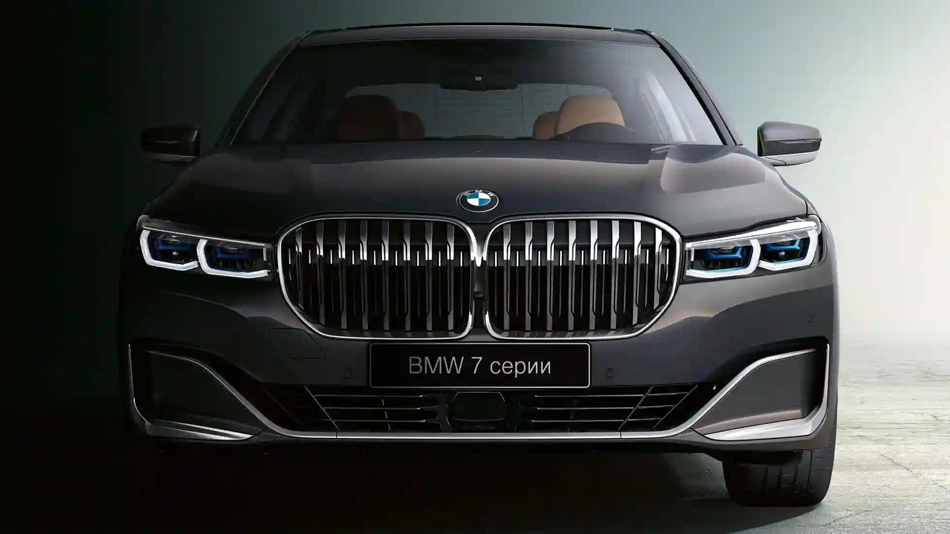 BMW 7 series: личность решает