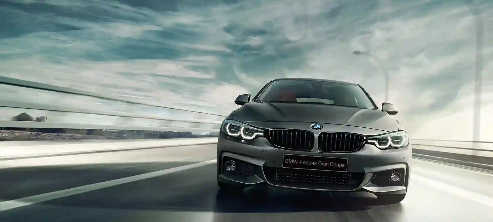 Чем вас покорит БМВ 4 серии?