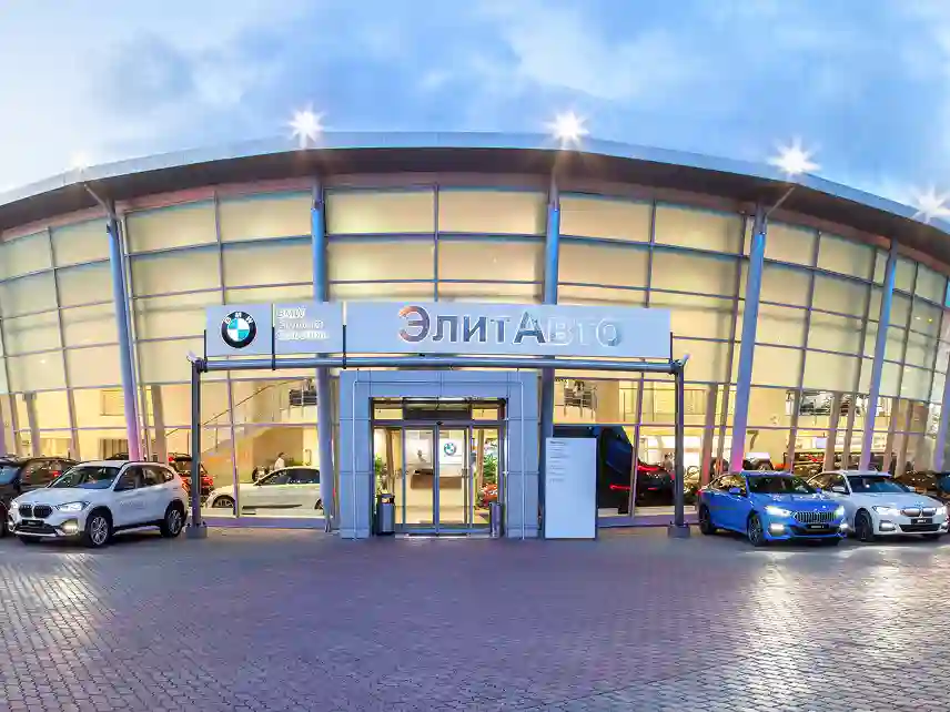 ЭлитАвто Красноярск