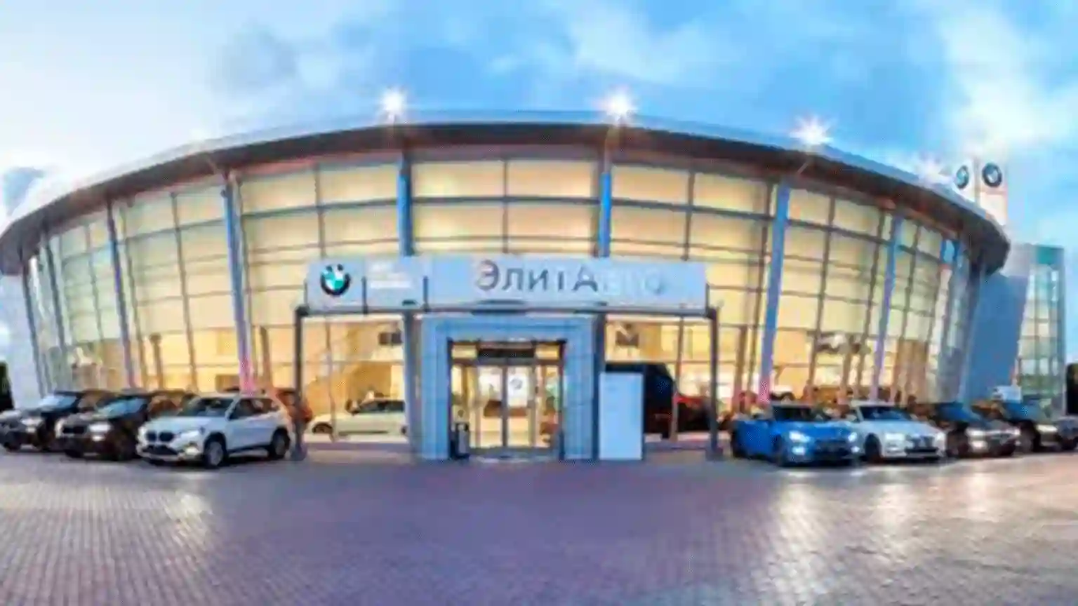 Ведущий региональный дилер: БМВ-центр в Красноярске