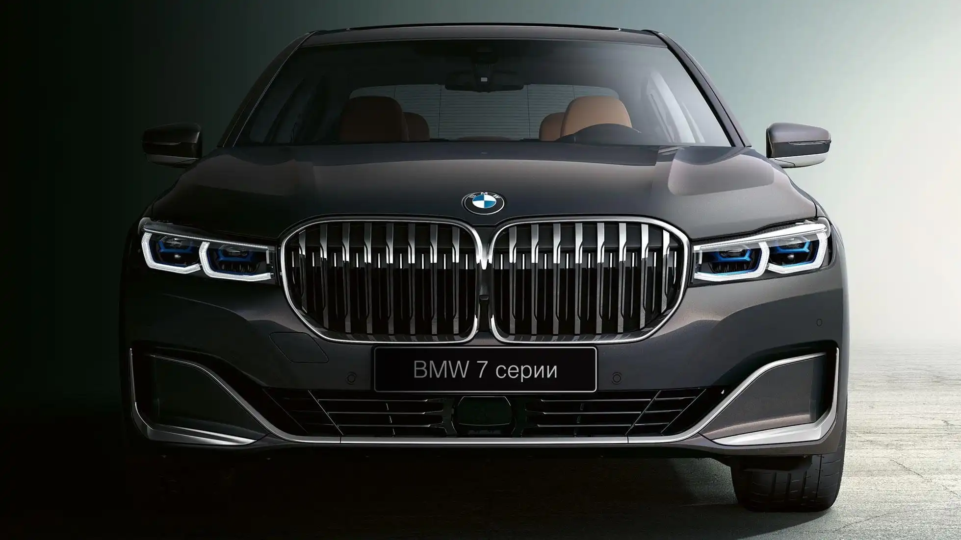 BMW 7 series: личность решает