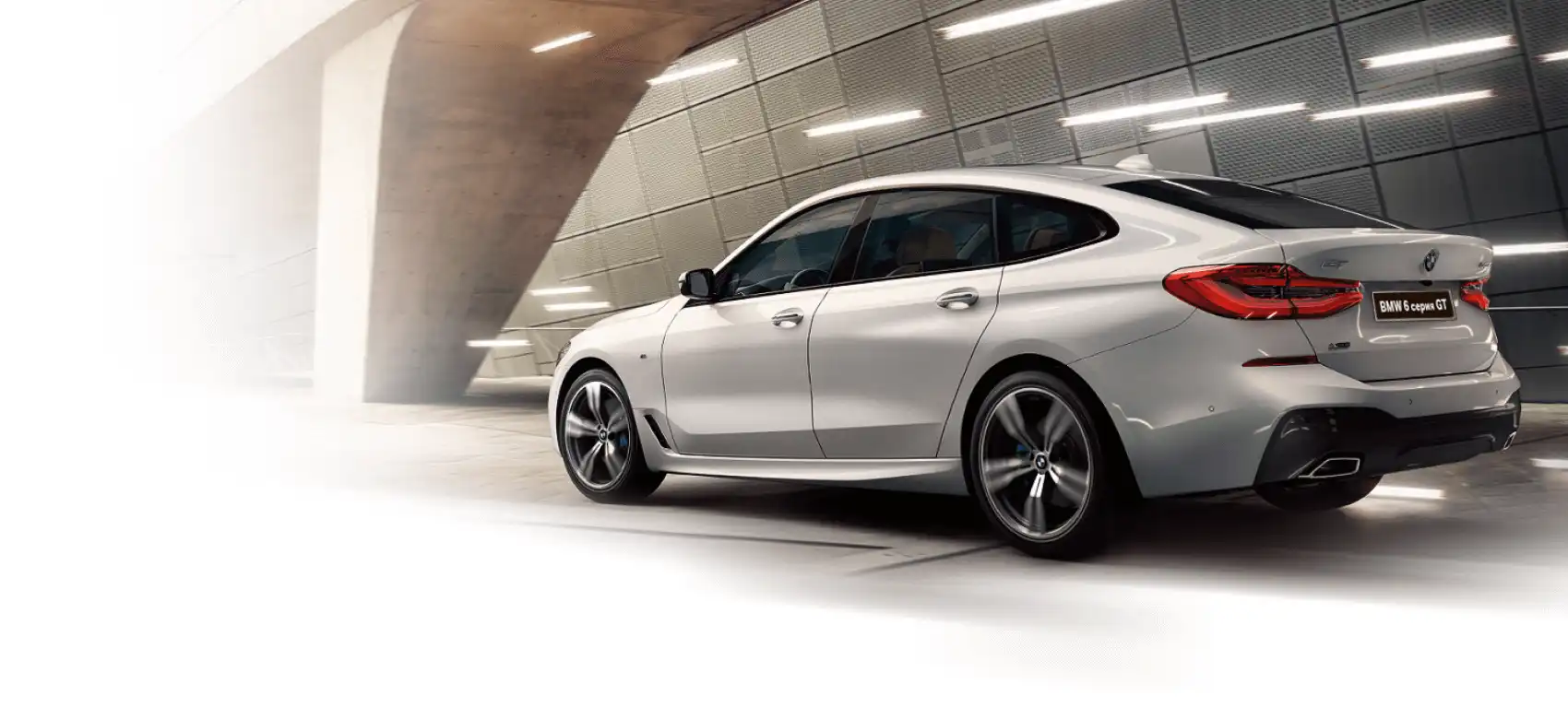 Почему BMW 6 — это машина мечты?